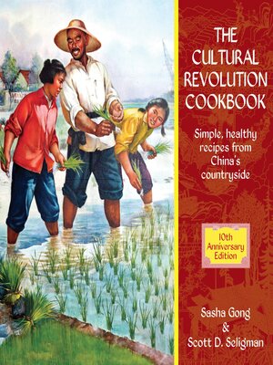 cover image of Cultural Revolution Cookbook